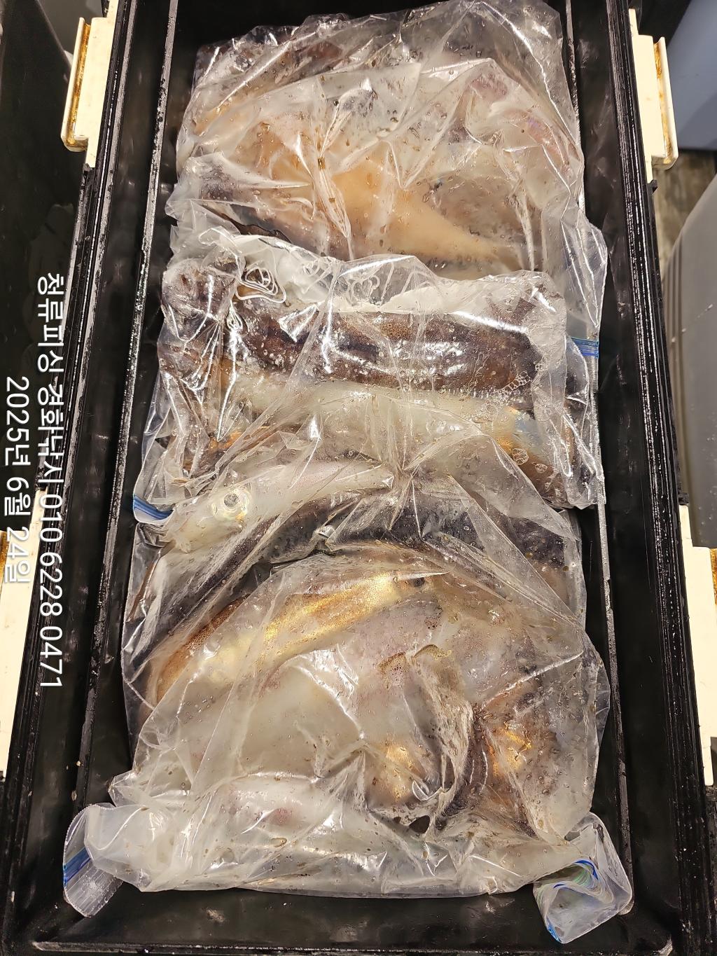 F2708827NL.jpg
