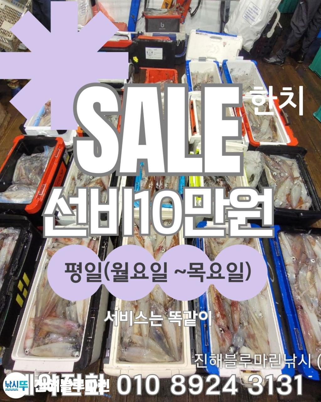 F2709248HQ.jpg
