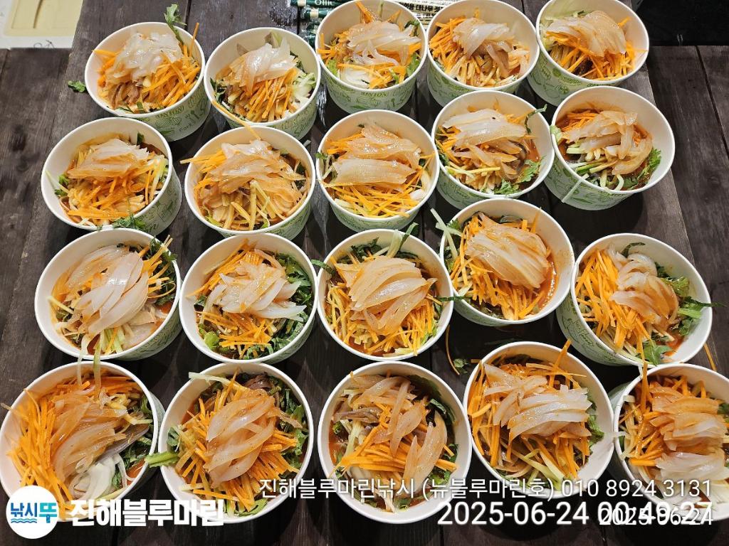 F2709251G1.jpg