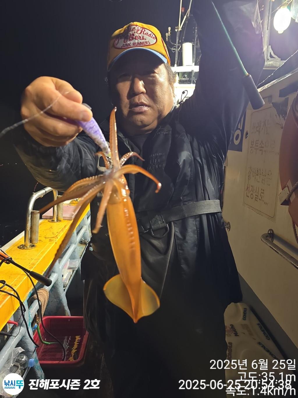 낚시뚜,오징어,한치,진해행암항,진해포시즌 2호,낚시뚜15