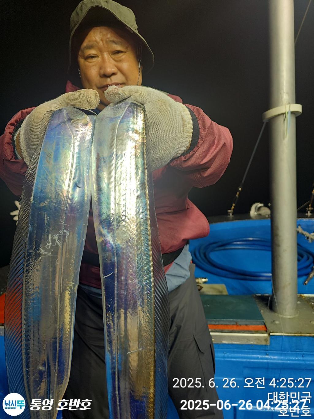 낚시뚜,갈치,한치,통영 신전항,통영호반호,낚시뚜2