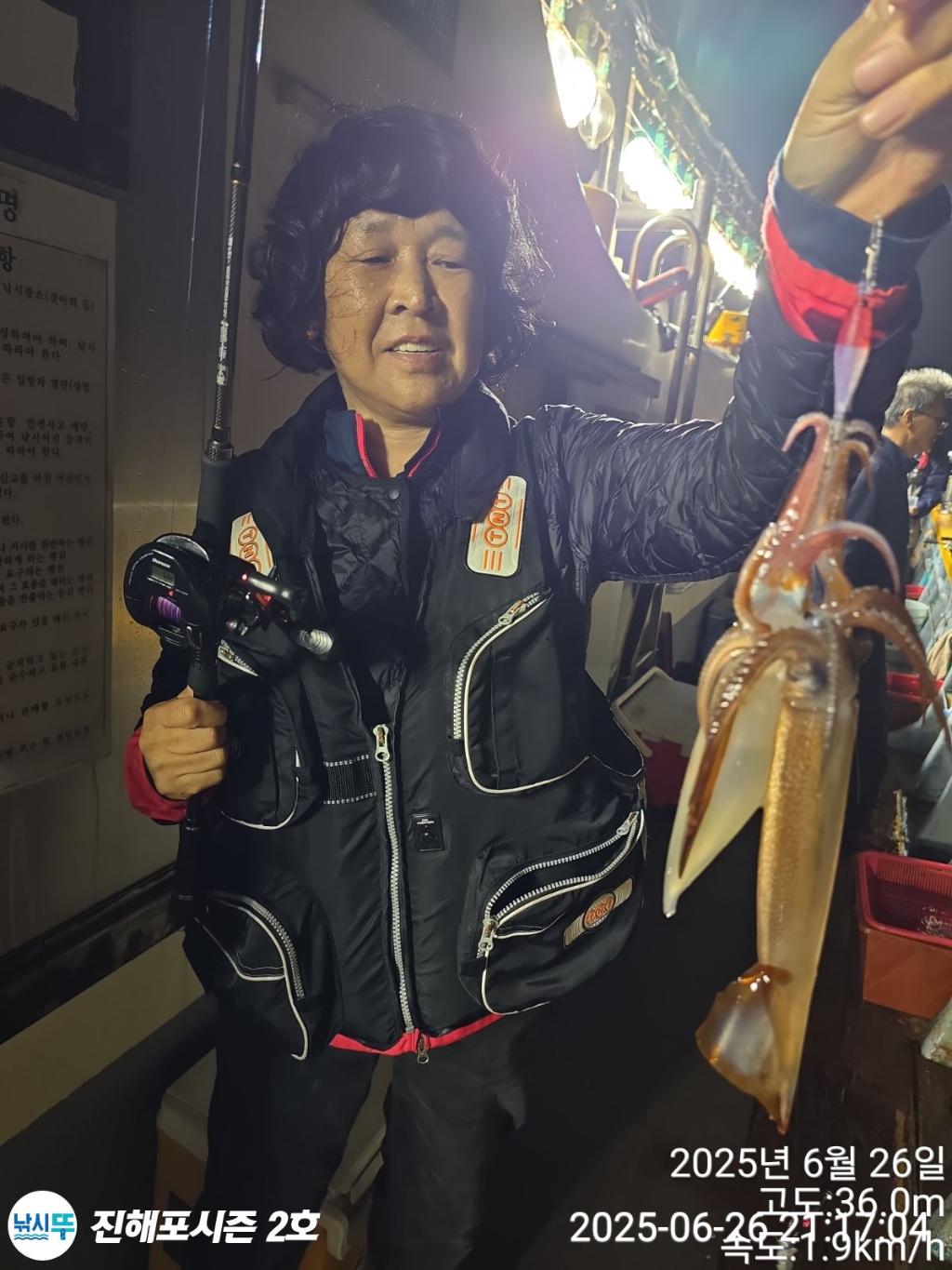 낚시뚜,오징어,한치,진해행암항,진해포시즌 2호,낚시뚜2