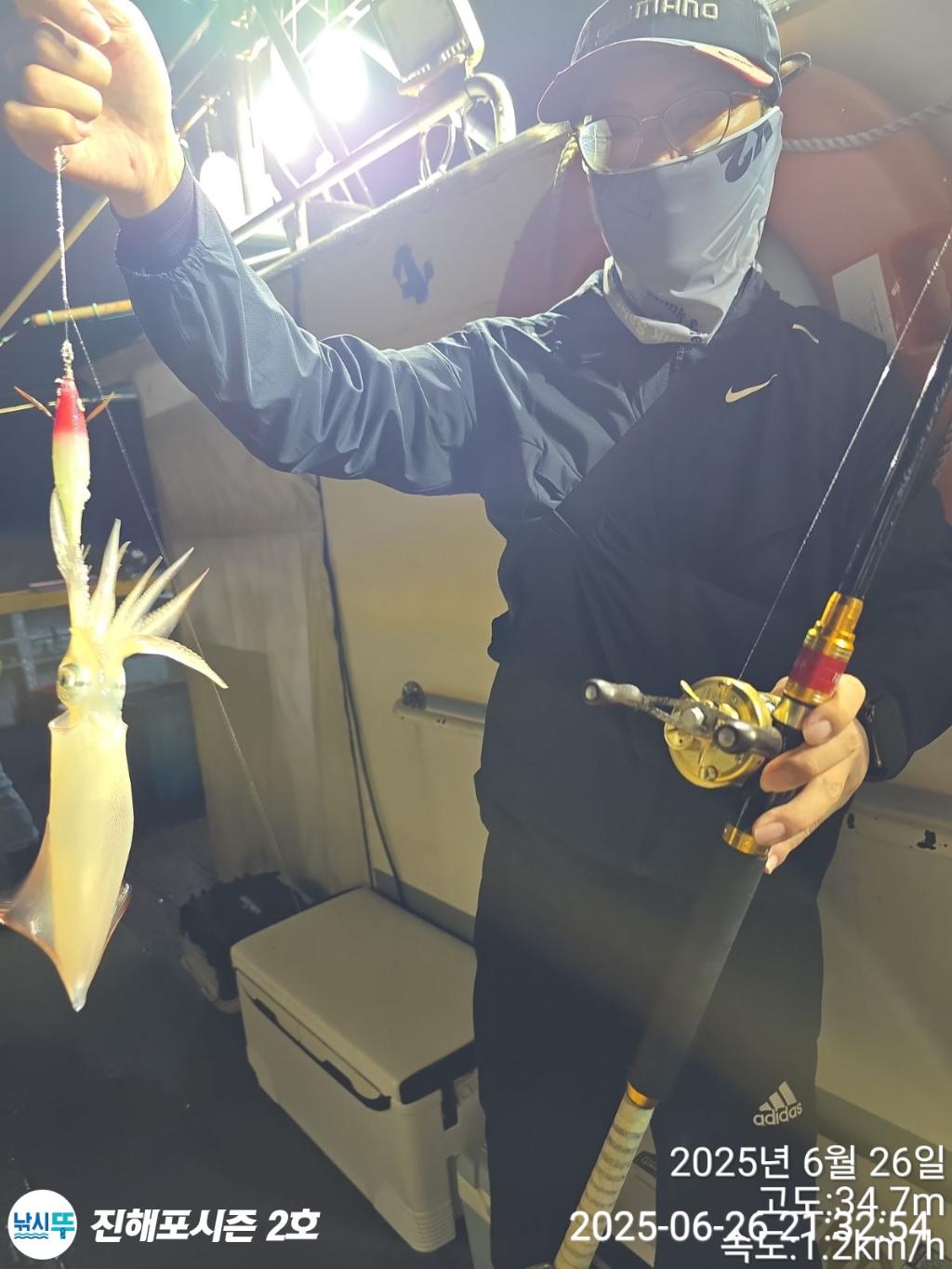 낚시뚜,오징어,한치,진해행암항,진해포시즌 2호,낚시뚜1