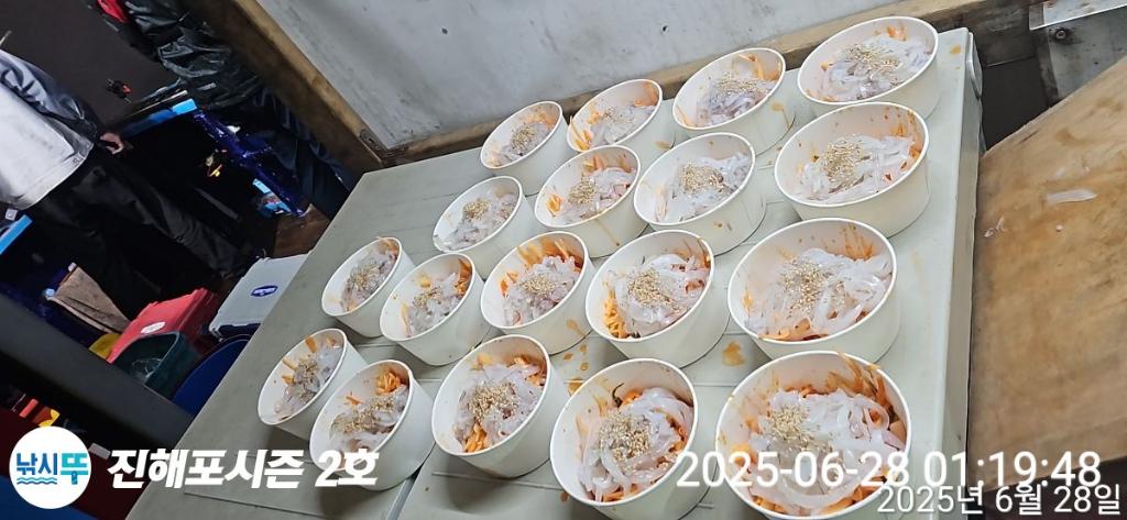낚시뚜,오징어,무늬오징어,진해행암항,진해포시즌 2호,낚시뚜9