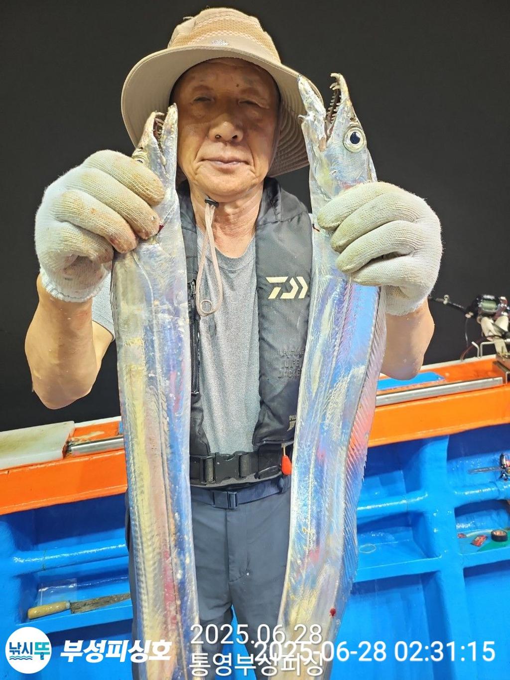 F271182651.jpg