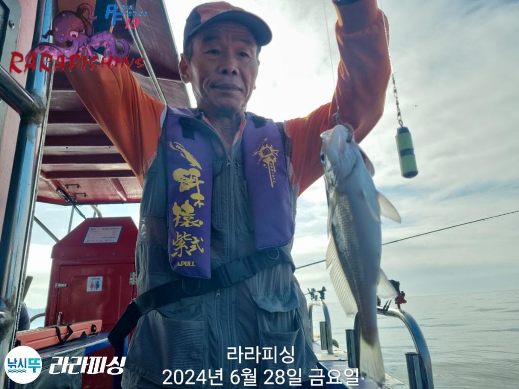 낚시뚜,백조기,속천항(진해),라라피싱,낚시뚜11