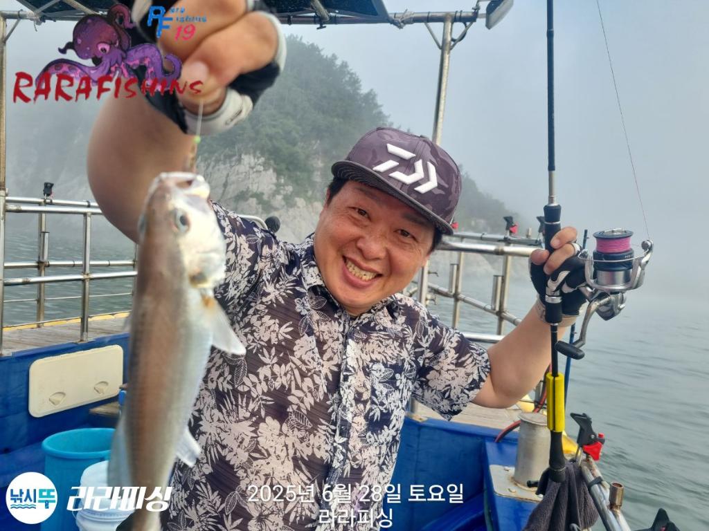 낚시뚜,백조기,속천항(진해),라라피싱,낚시뚜0