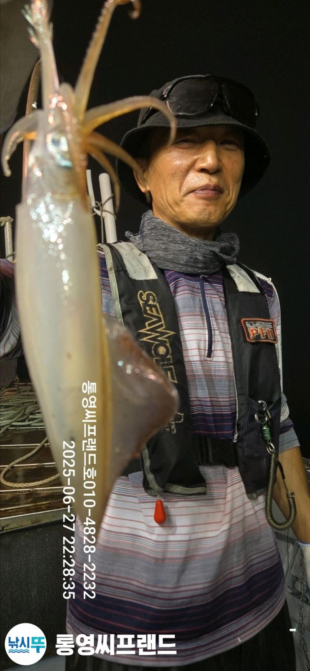 F27123674Z.jpg