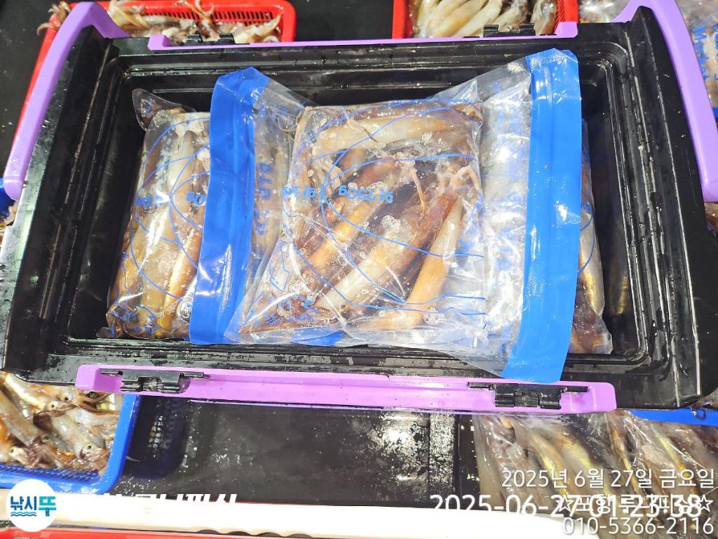 F2712371KL.jpg