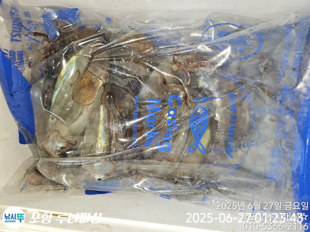F2712372TL.jpg
