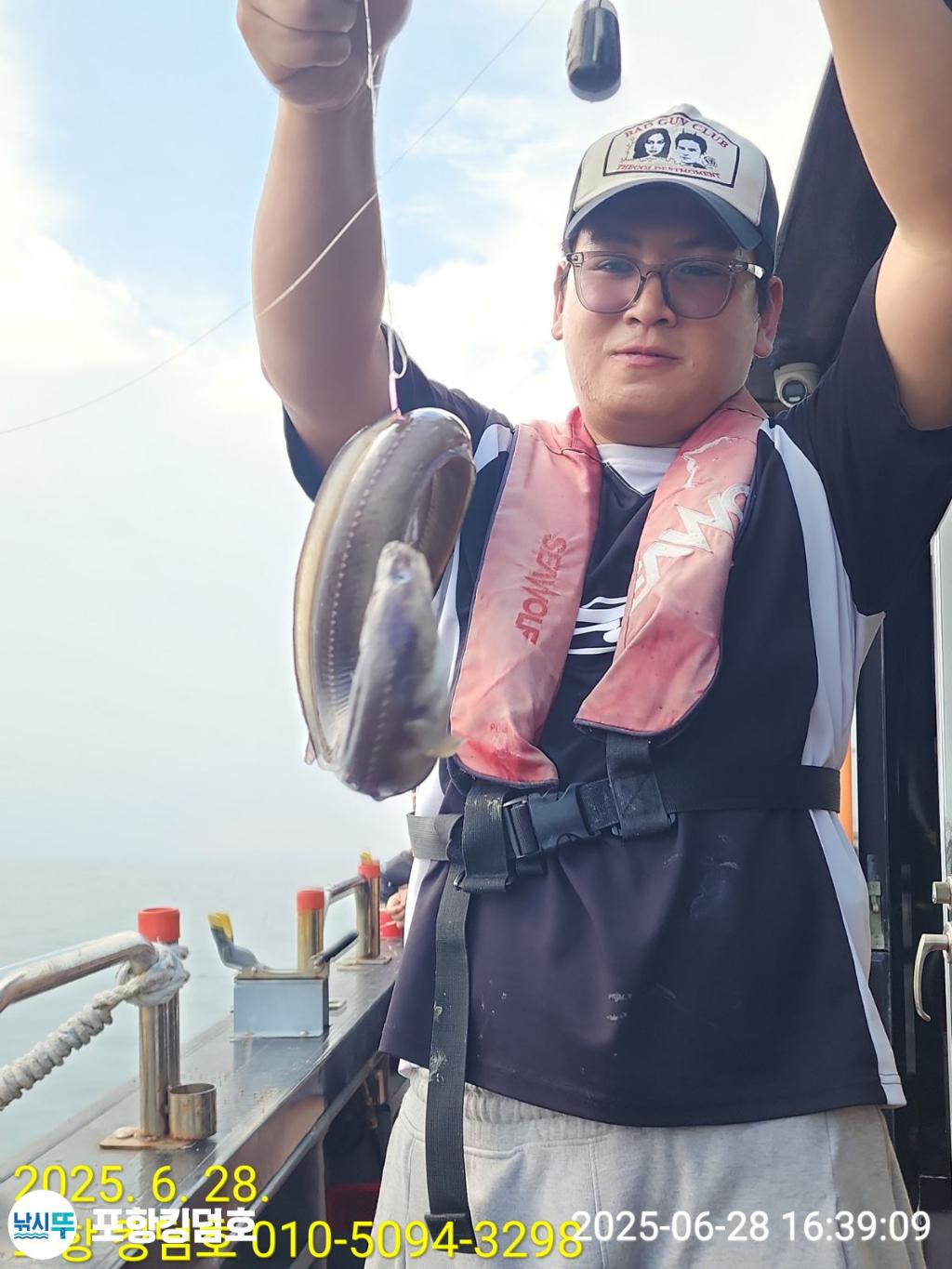 낚시뚜,도다리,영일만항,포항 킹덤호,낚시뚜41