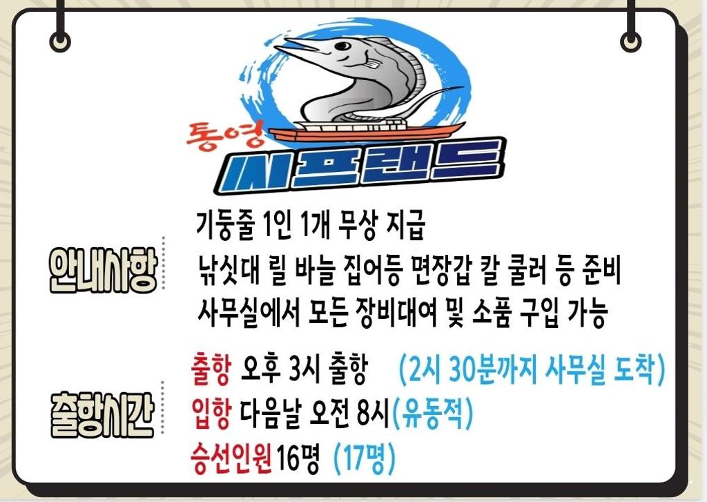 F2712923YT.jpg