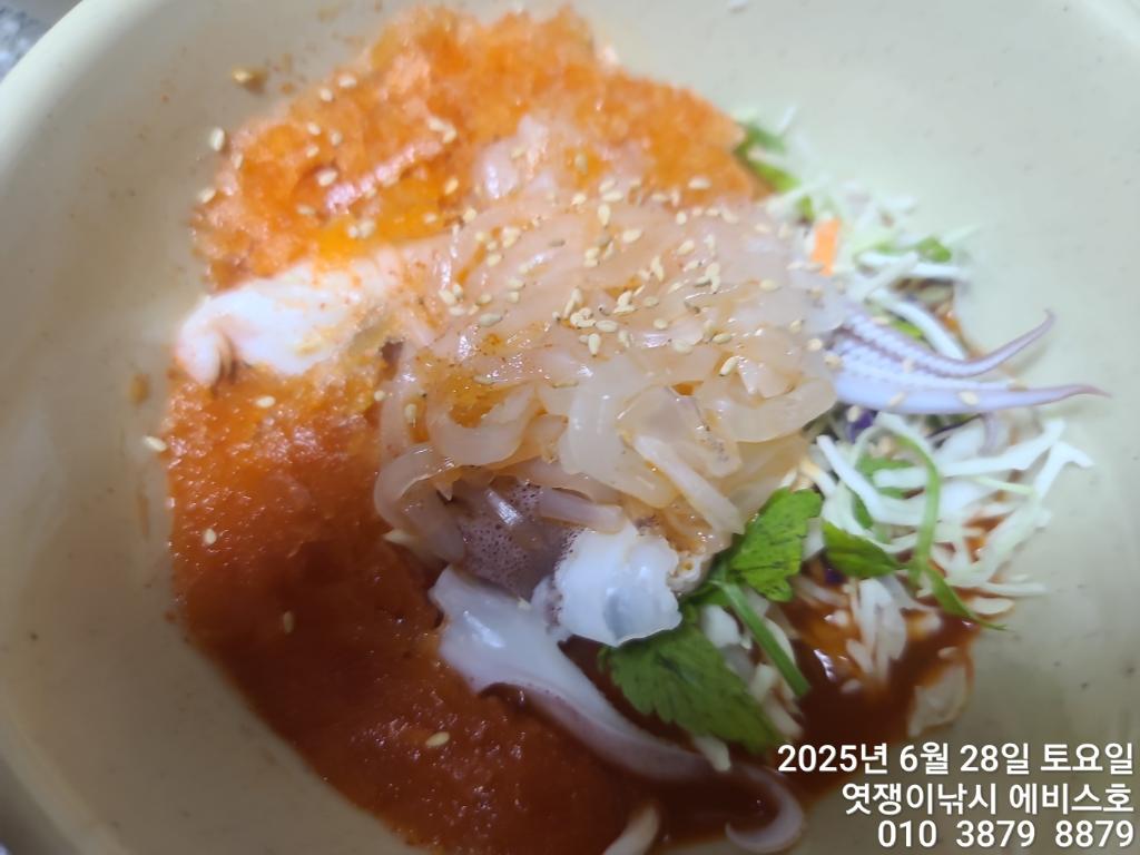 F2713051IF.jpg