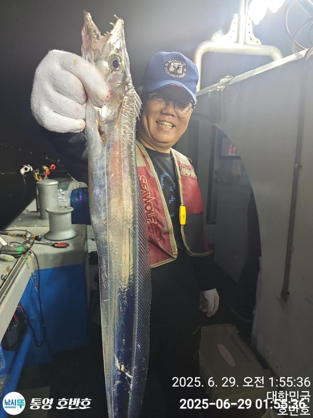 낚시뚜,갈치,한치,통영 신전항,통영호반호,낚시뚜12