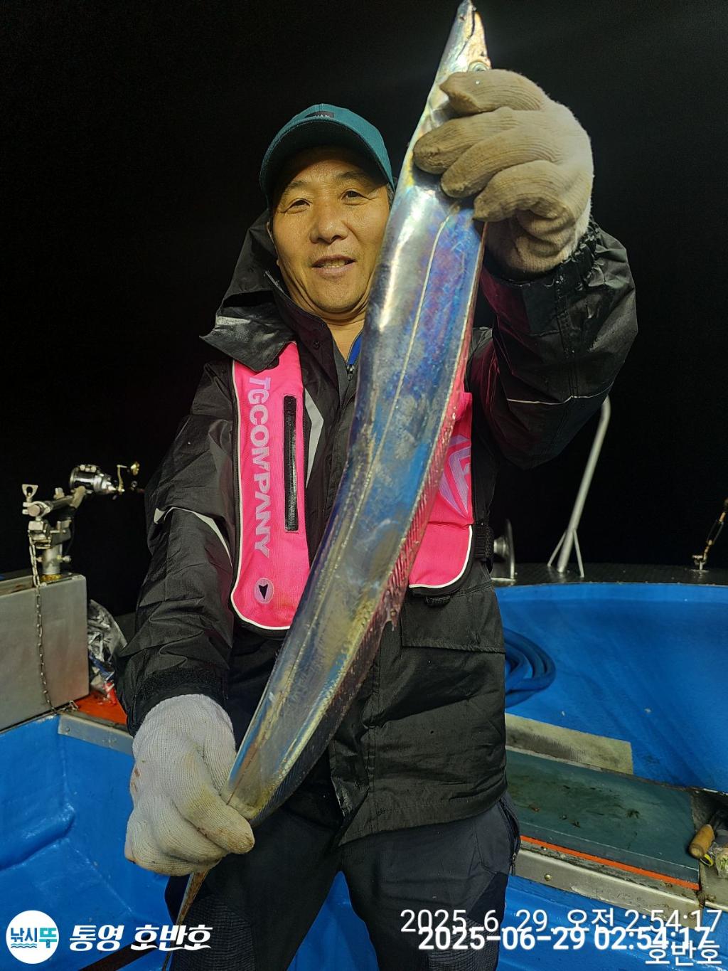 낚시뚜,갈치,한치,통영 신전항,통영호반호,낚시뚜8