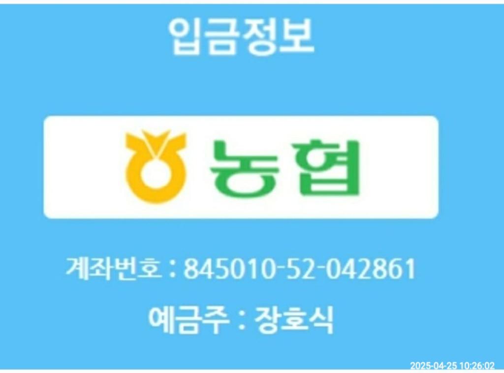F2713797ZH.jpg
