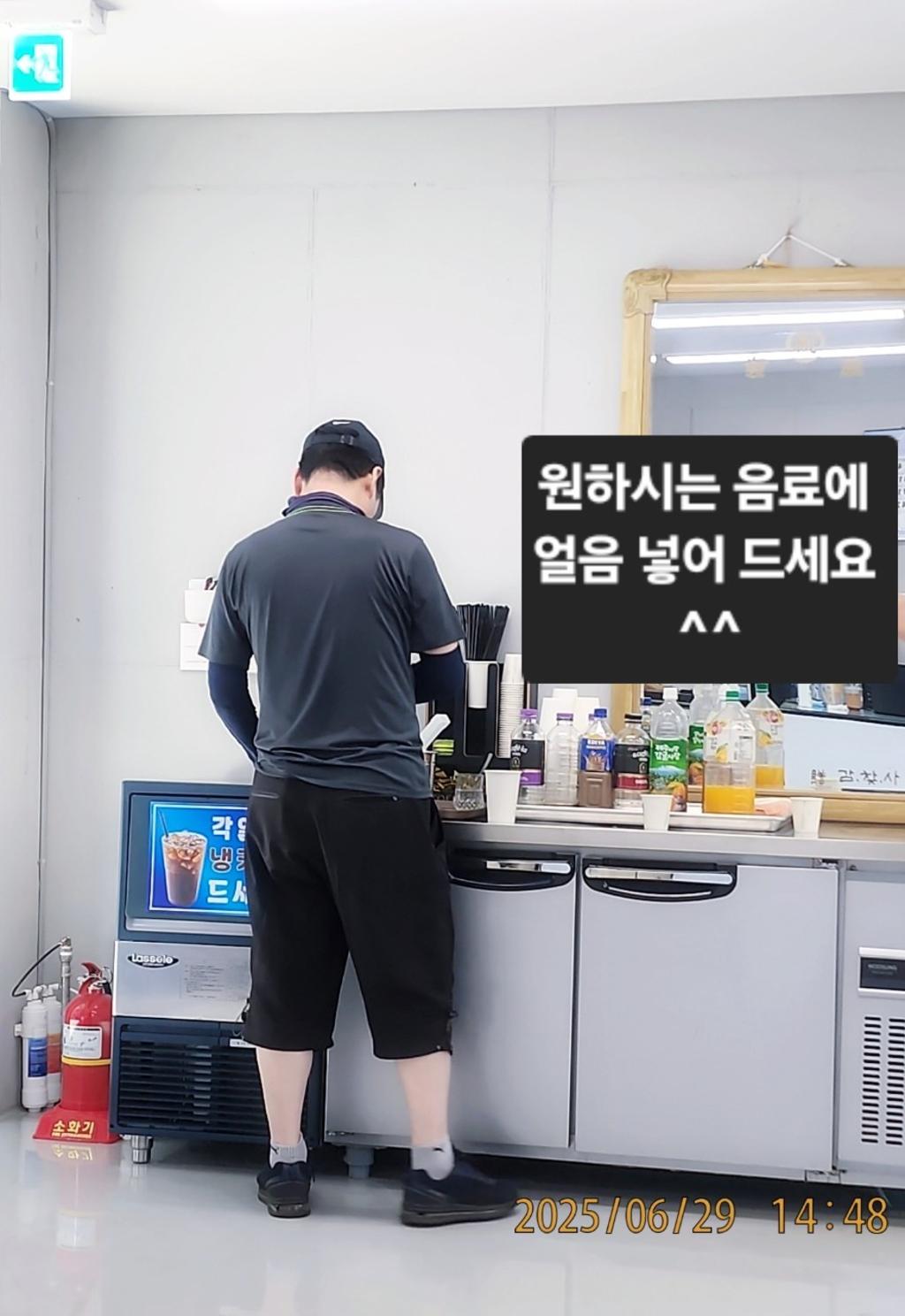 기타 (직접입력), 삼포대교낚시, 낚시뚜