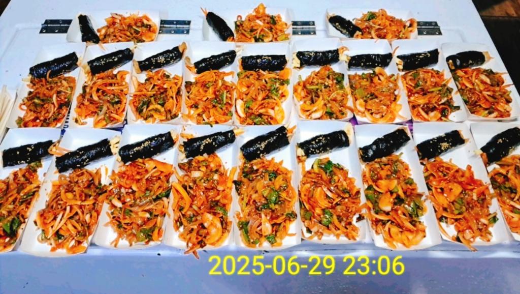 기타 (직접입력), 삼포대교낚시, 낚시뚜