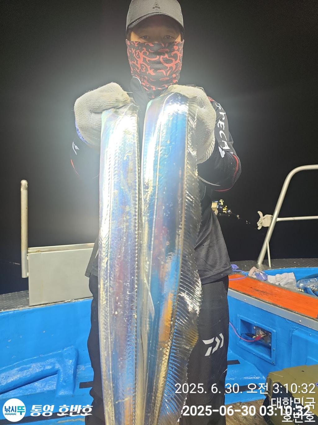 낚시뚜,갈치,한치,통영 신전항,통영호반호,낚시뚜9