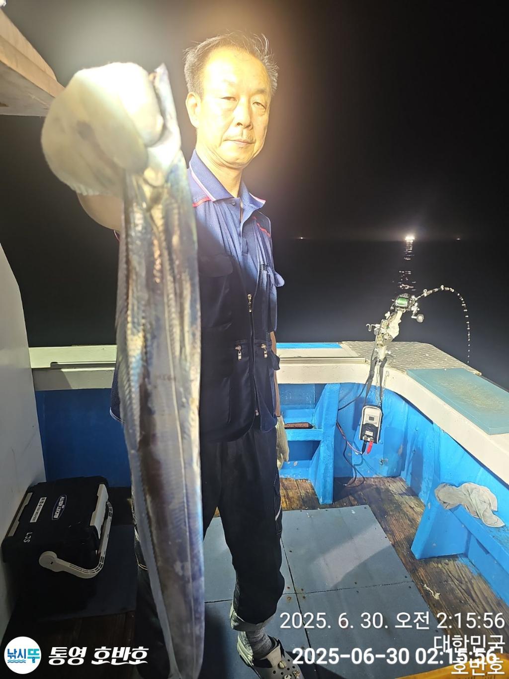 낚시뚜,갈치,한치,통영 신전항,통영호반호,낚시뚜4
