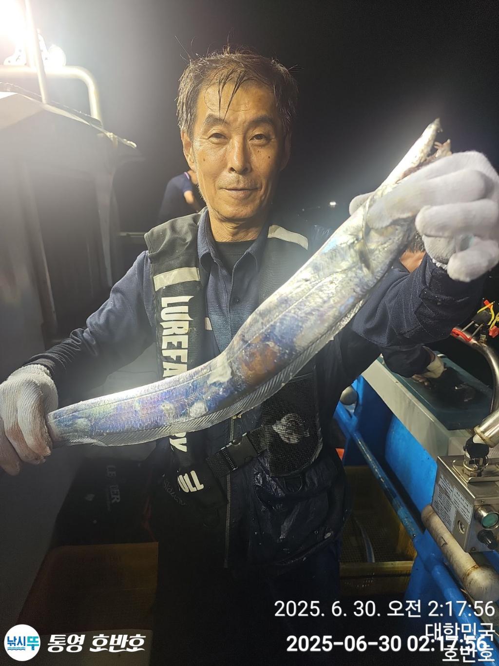 낚시뚜,갈치,한치,통영 신전항,통영호반호,낚시뚜3