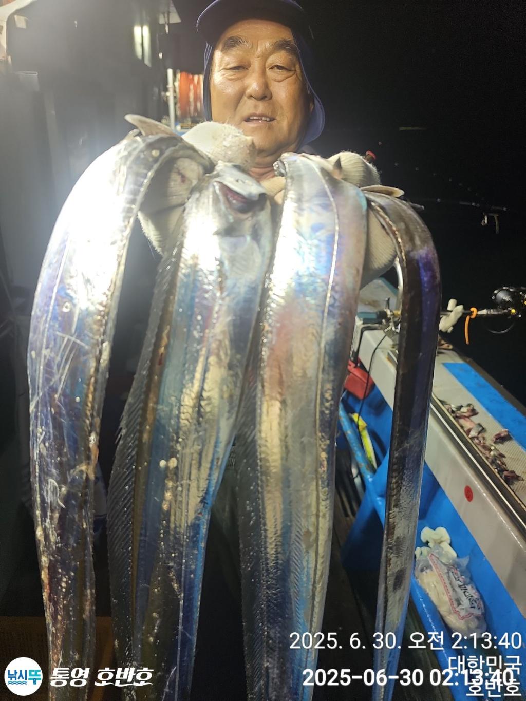 낚시뚜,갈치,한치,통영 신전항,통영호반호,낚시뚜2