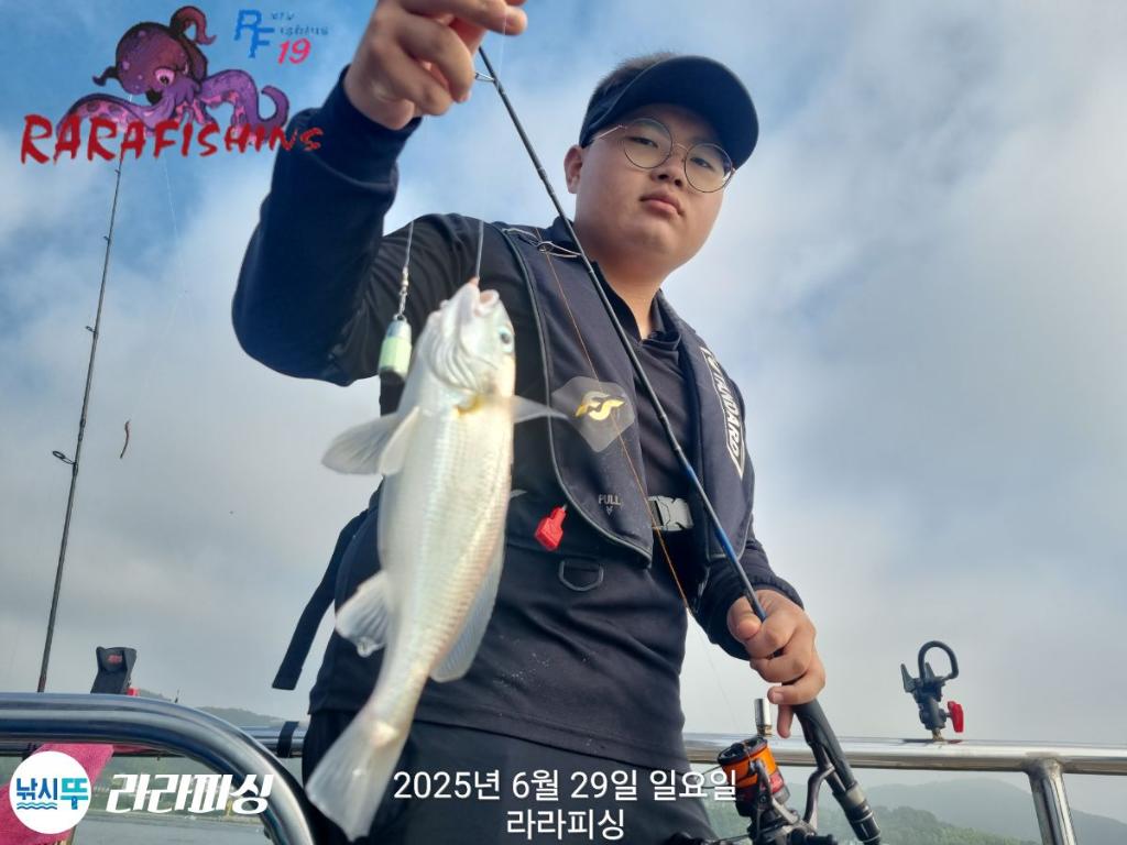 낚시뚜,백조기,속천항(진해),라라피싱,낚시뚜24