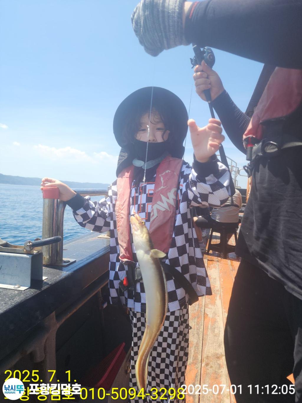 낚시뚜,도다리,영일만항,포항 킹덤호,낚시뚜27