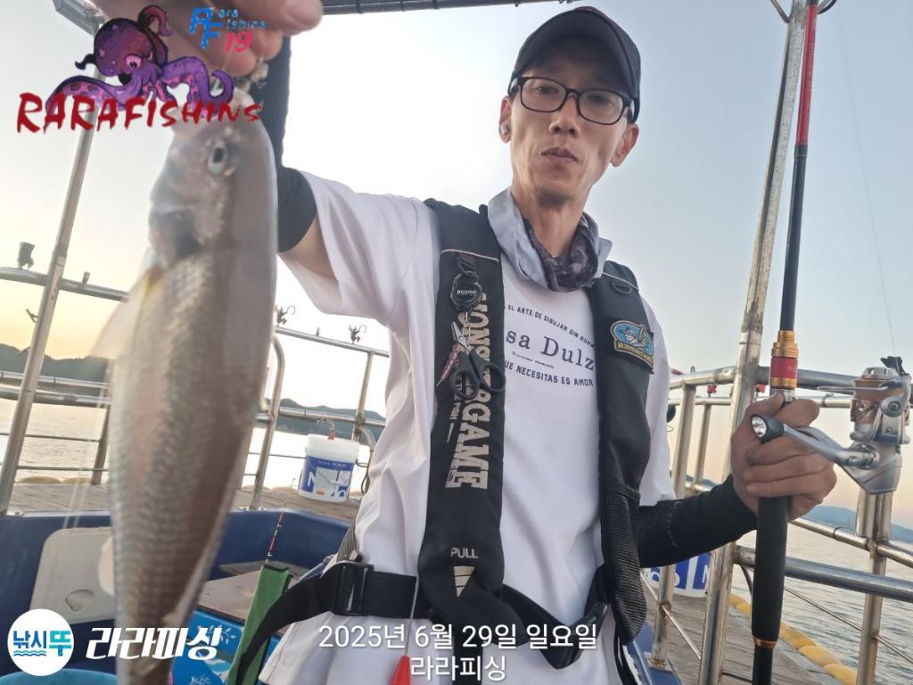 낚시뚜,백조기,속천항(진해),라라피싱,낚시뚜19