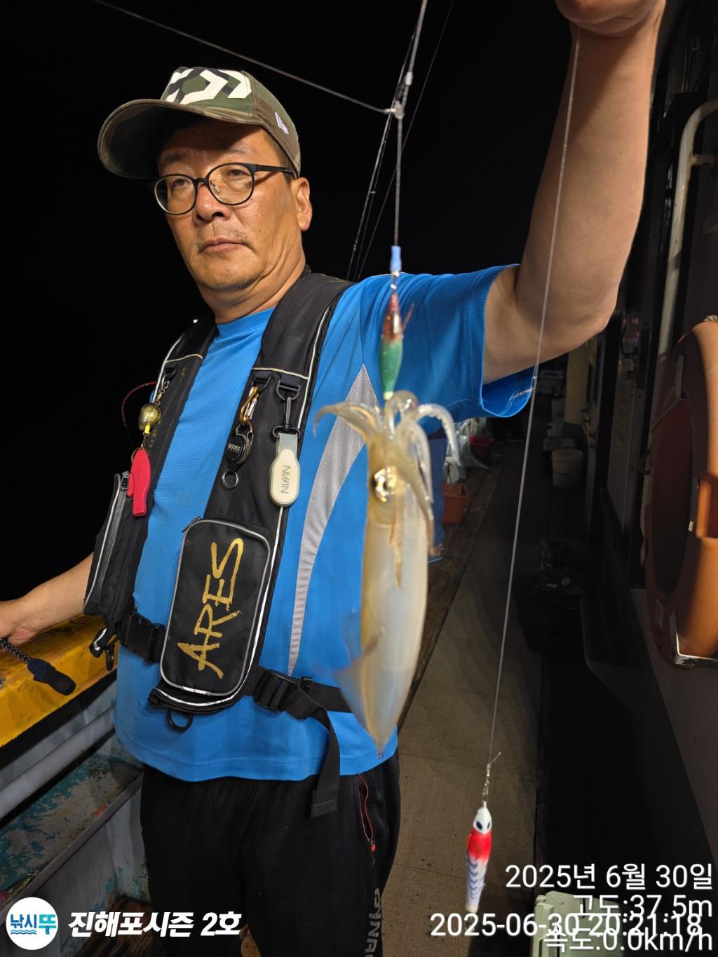낚시뚜,한치,진해행암항,진해포시즌 2호,낚시뚜3