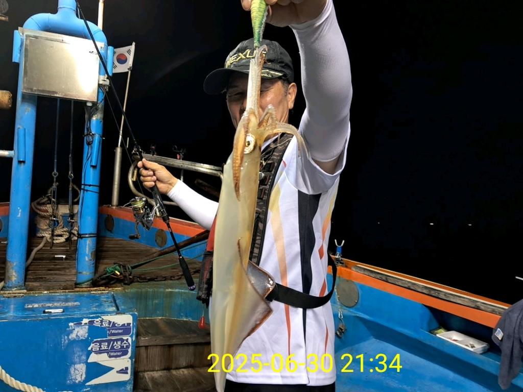기타 (직접입력), 삼포대교낚시, 낚시뚜
