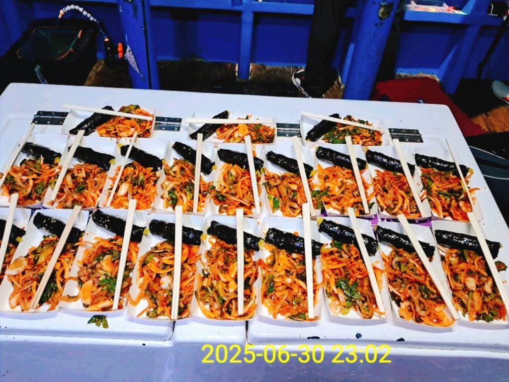기타 (직접입력), 삼포대교낚시, 낚시뚜