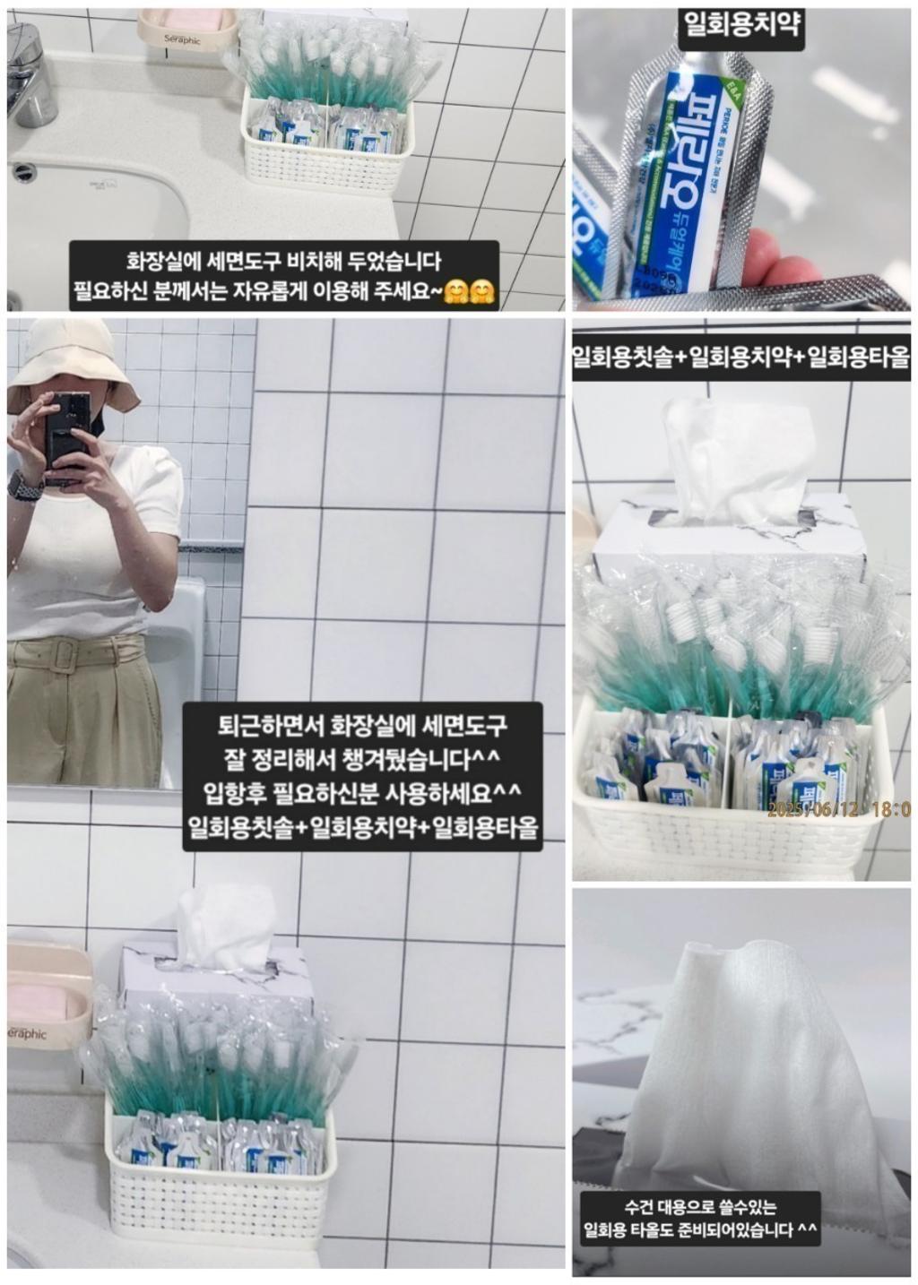 기타 (직접입력), 삼포대교낚시, 낚시뚜