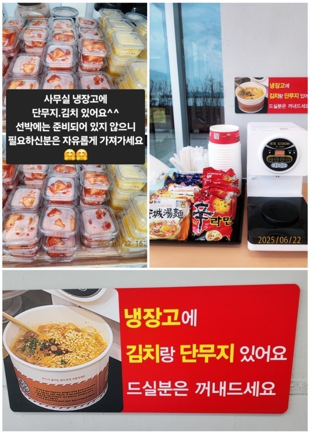 기타 (직접입력), 삼포대교낚시, 낚시뚜