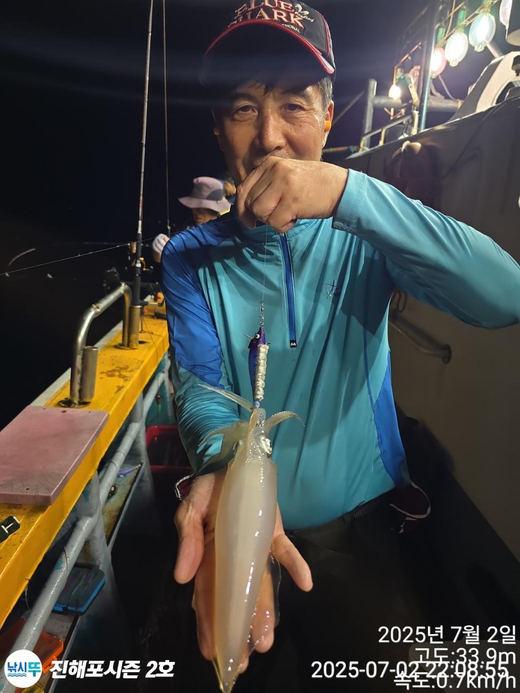 낚시뚜,오징어,한치,진해행암항,진해포시즌 2호,낚시뚜13