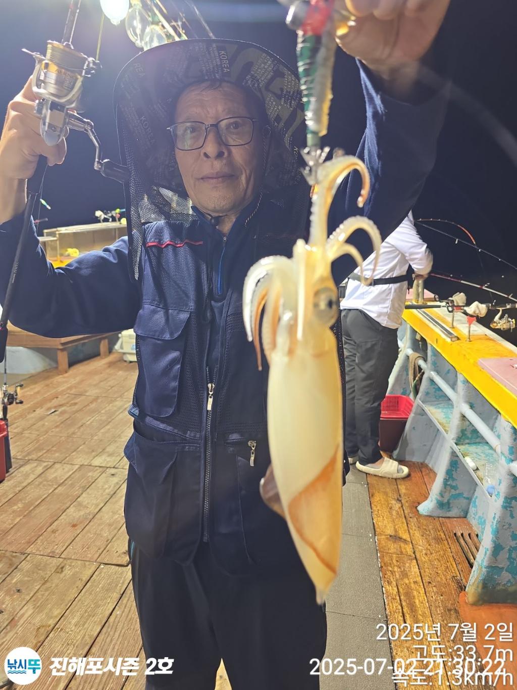 낚시뚜,오징어,한치,진해행암항,진해포시즌 2호,낚시뚜8