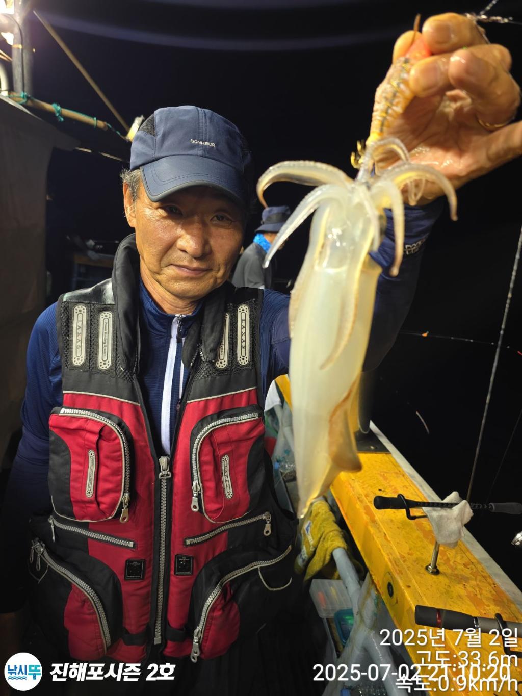 낚시뚜,오징어,한치,진해행암항,진해포시즌 2호,낚시뚜6