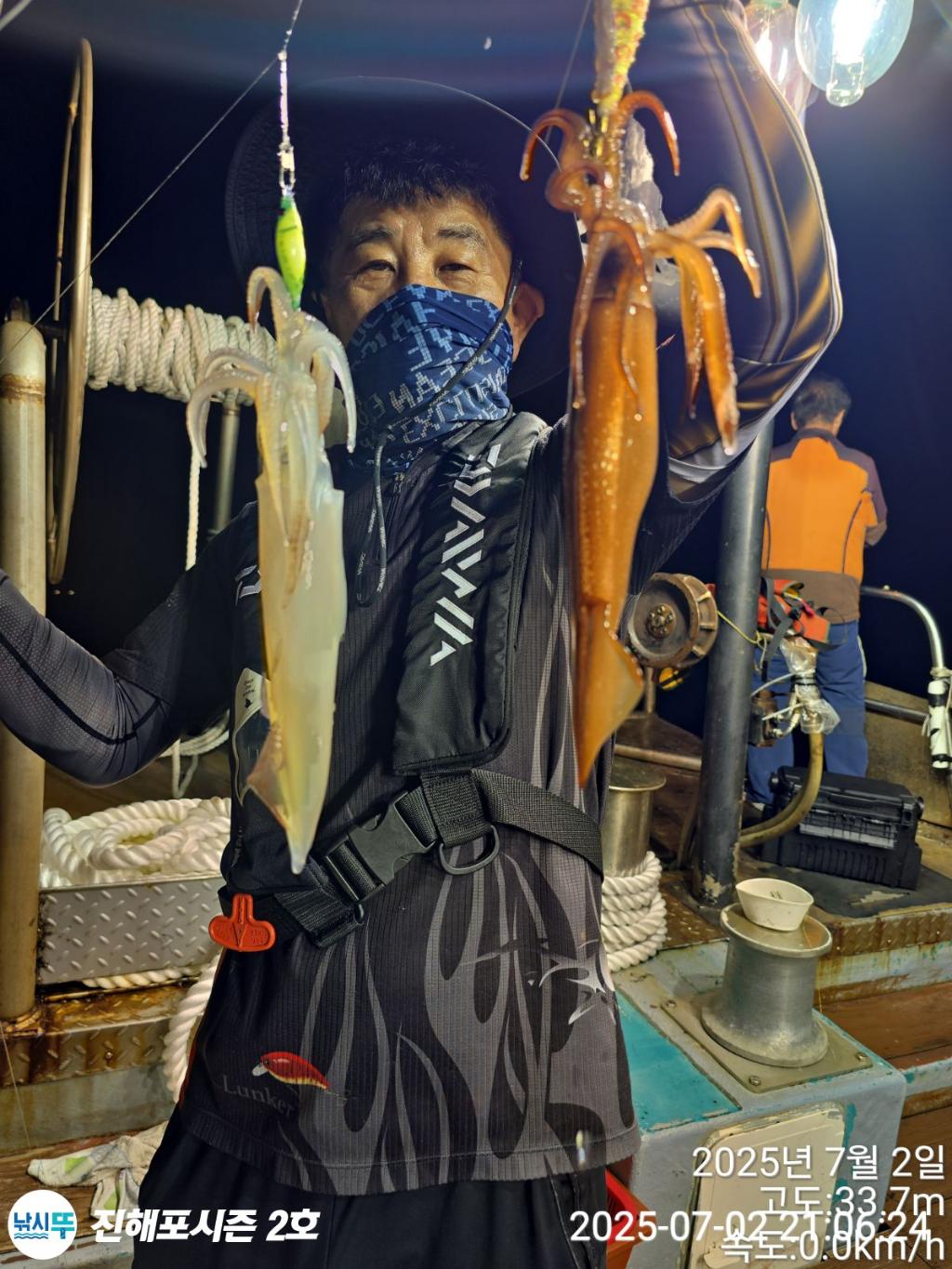 낚시뚜,오징어,한치,진해행암항,진해포시즌 2호,낚시뚜5