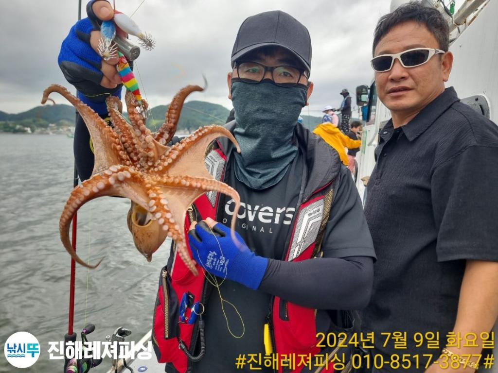 낚시뚜,돌문어,백조기,진해1부두항,진해레져피싱,낚시뚜12