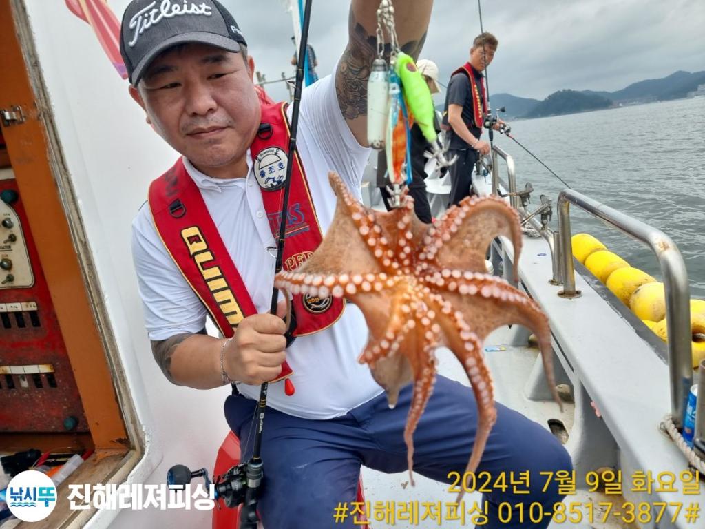 낚시뚜,돌문어,백조기,진해1부두항,진해레져피싱,낚시뚜11