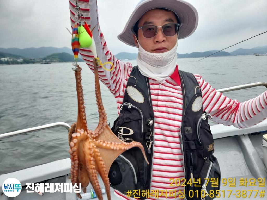낚시뚜,돌문어,백조기,진해1부두항,진해레져피싱,낚시뚜10