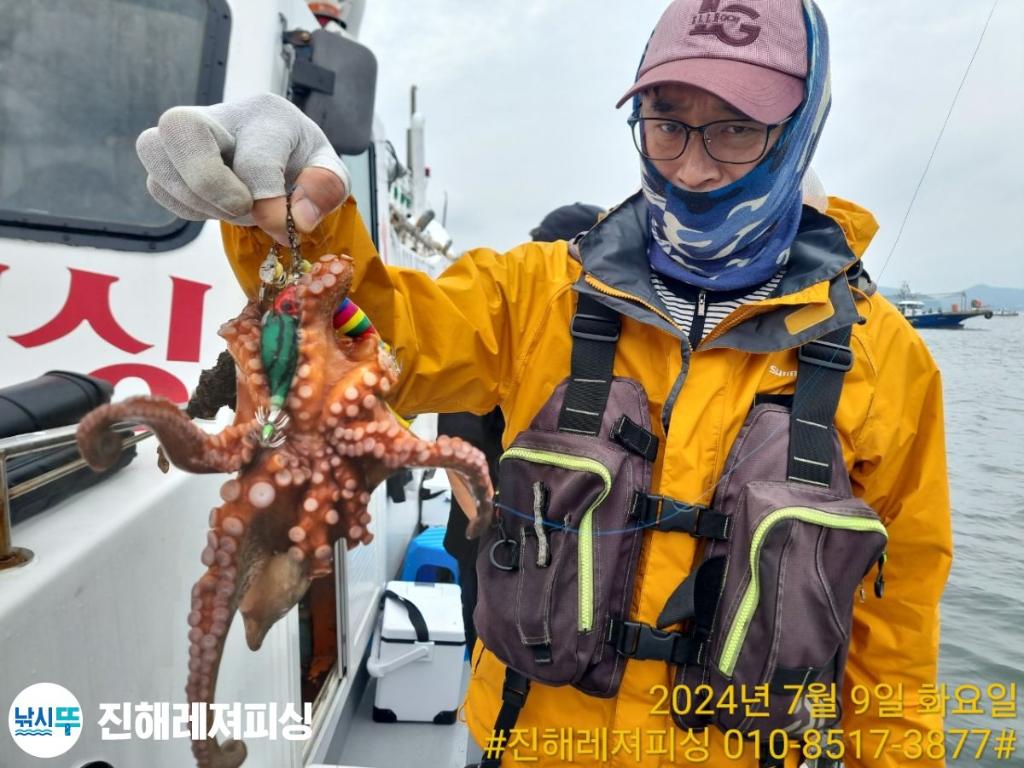 낚시뚜,돌문어,백조기,진해1부두항,진해레져피싱,낚시뚜7