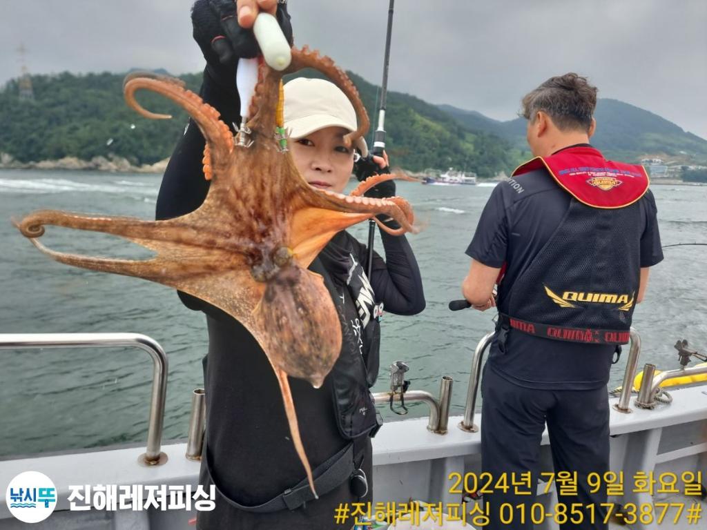 낚시뚜,돌문어,백조기,진해1부두항,진해레져피싱,낚시뚜2