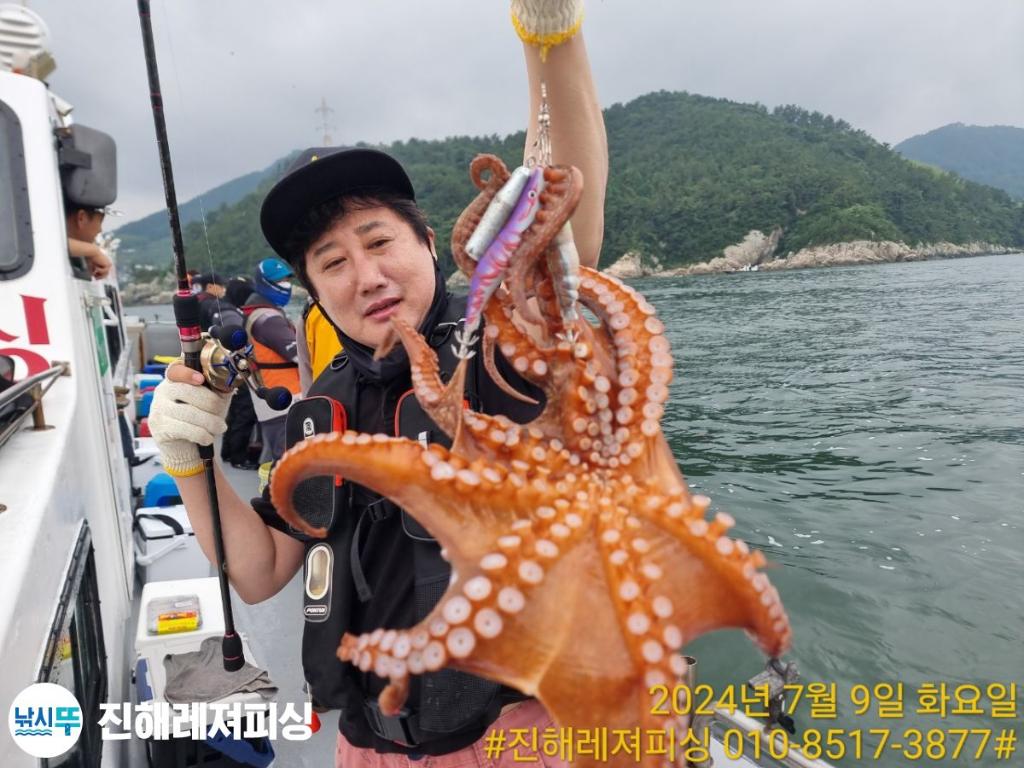 낚시뚜,돌문어,백조기,진해1부두항,진해레져피싱,낚시뚜1