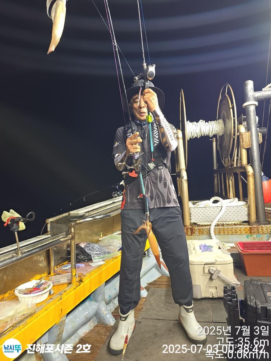 낚시뚜,오징어,한치,진해행암항,진해포시즌 2호,낚시뚜8