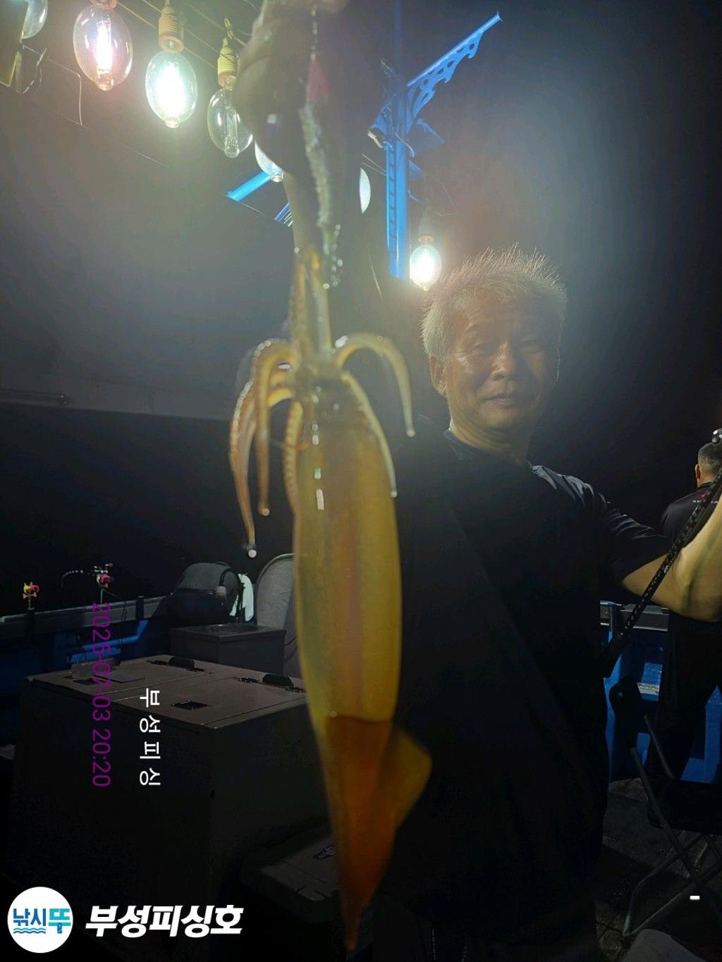 F2717453BO.jpg