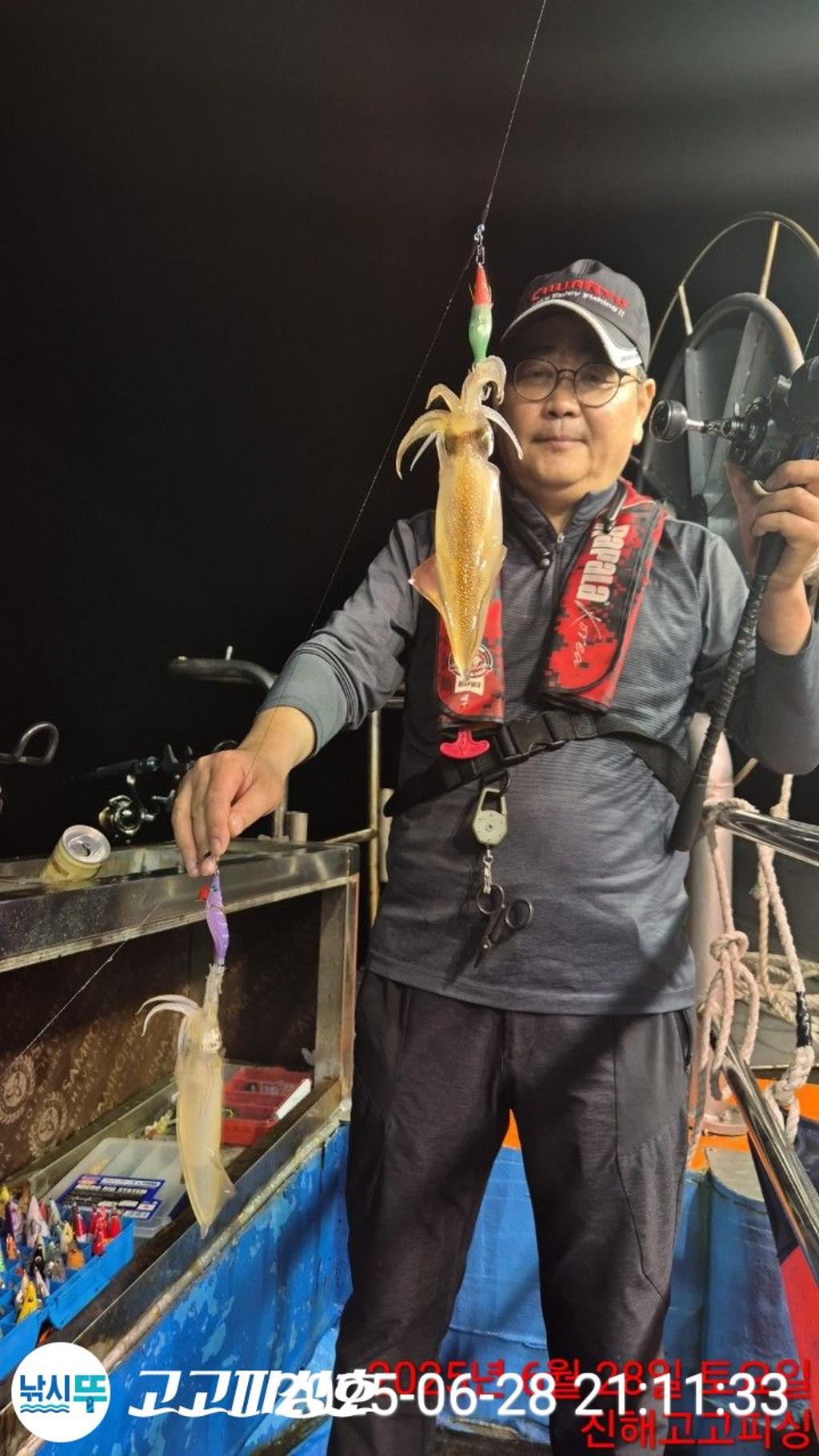 낚시뚜,한치,속천항(진해),고고피싱호,낚시뚜4