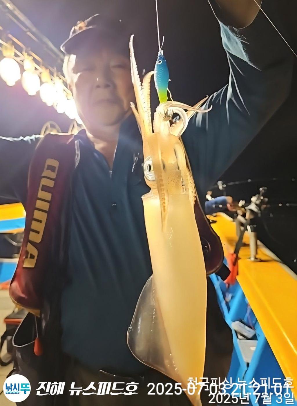 낚시뚜,한치,진해행암항,진해 뉴스피드호,낚시뚜6
