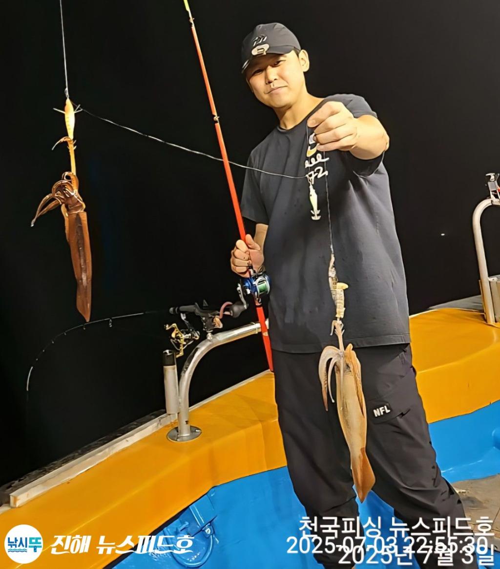 낚시뚜,한치,진해행암항,진해 뉴스피드호,낚시뚜4