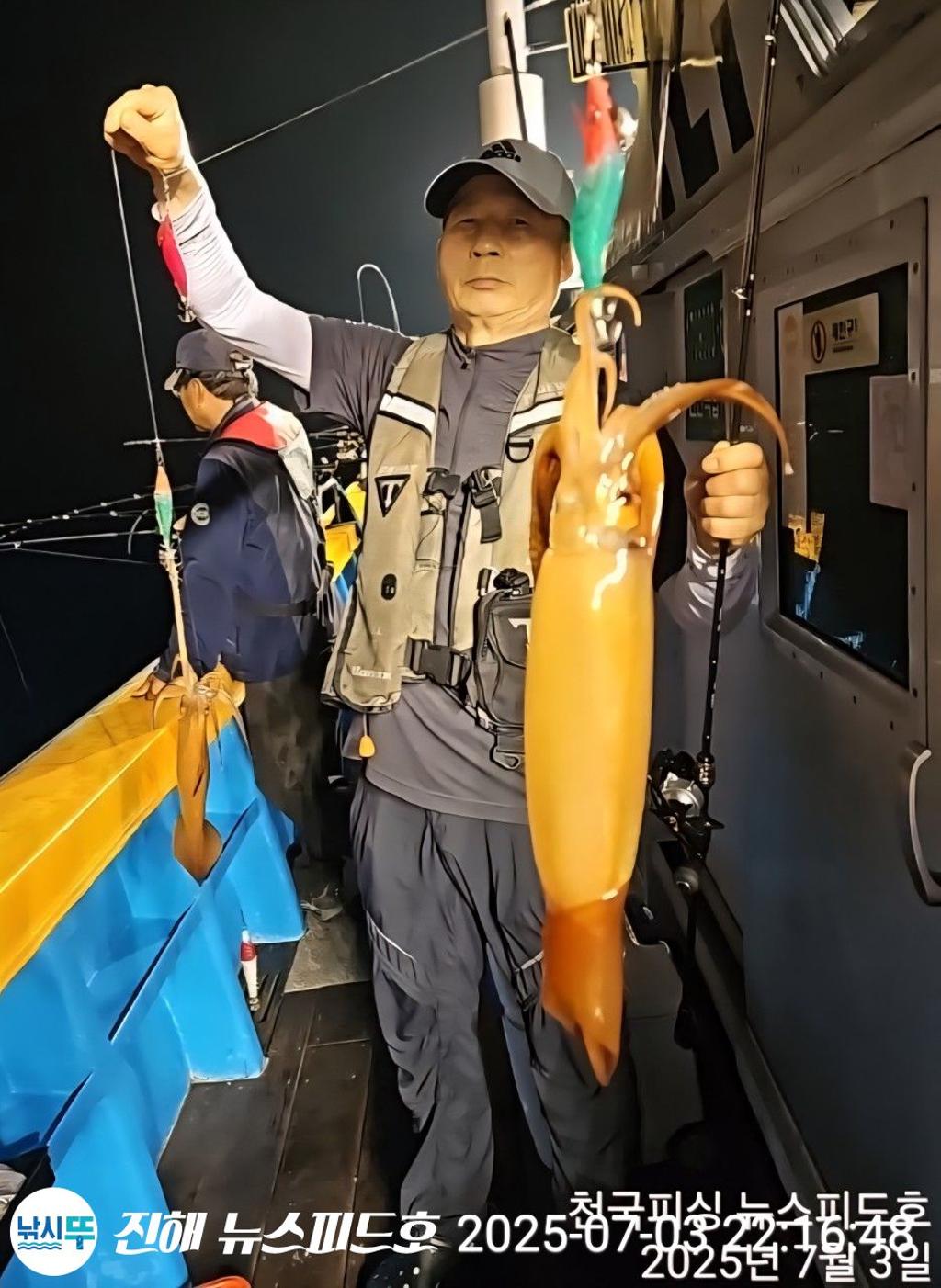 낚시뚜,한치,진해행암항,진해 뉴스피드호,낚시뚜3